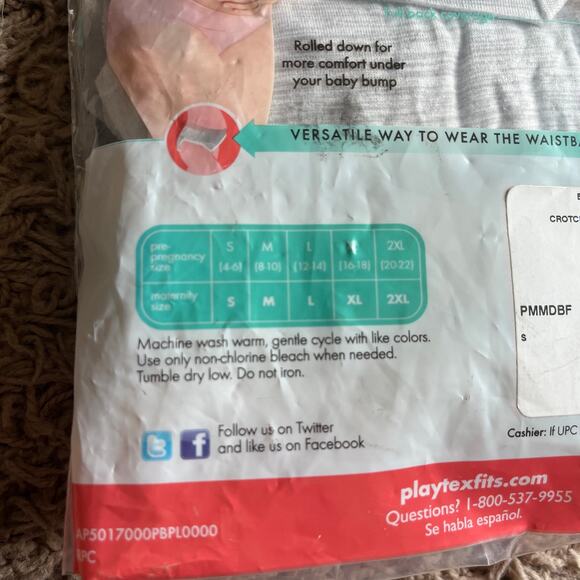 NWT! Playtex Maternity Fold-Over Modern Brief Panties Beige & Gray Size Small - Picture 5 of 5